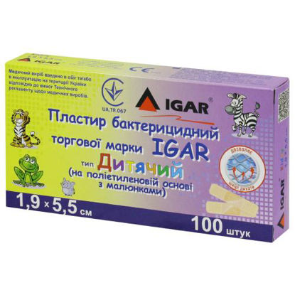 Світлина Пластир бактерицидний IGAR (Ігар) Дитячий (поліетиленовий з малюнками) 1.9 х 5.5 см №100